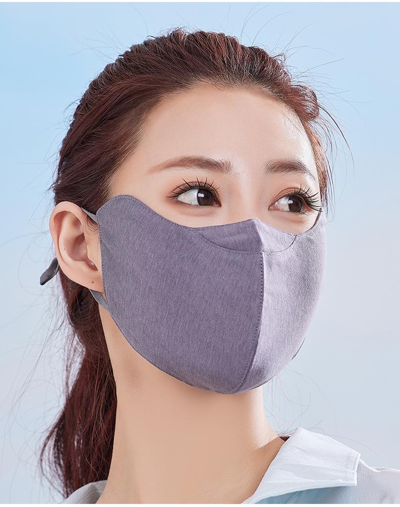 Breathable Cotton Sun Protection Ice Comfort Mask - 3D Outdoor Dustproof with Eye Corner Protection