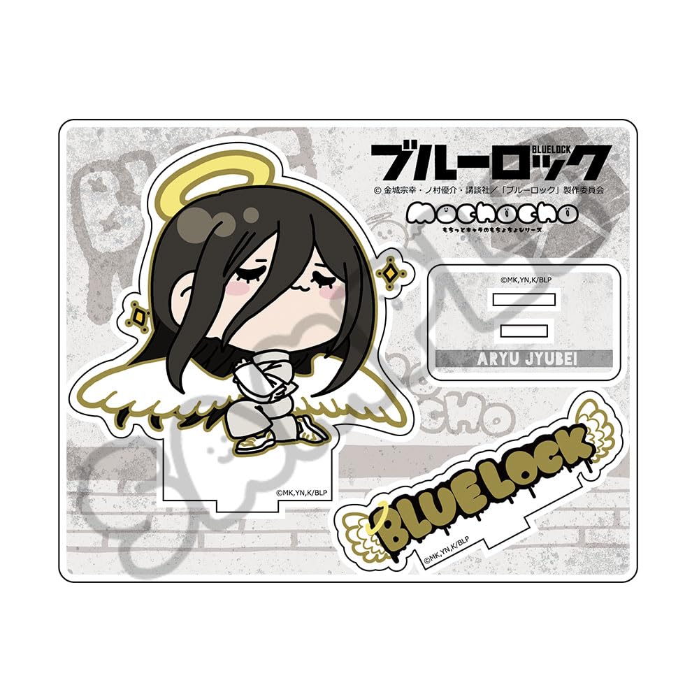 

ТВ-аниме «Синяя тюрьма» [Джубей Арию] 5-й акриловый стенд M NI