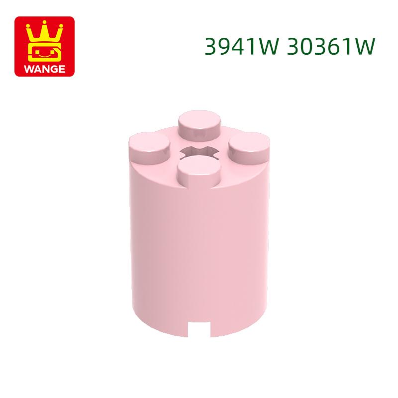 

Non-Toxic 50Pcs/Lot Hick Cylinder Round 2 X 2 With Axle Hole Building Blocks Moc Color Accessories Compatible With Brick Diy Kits about50pcs