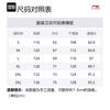 Li Ning Badfive Sweatshirt Unisex Road Gray AWDT887-3