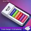 Delipu No. 5 Rechargeable Battery Set for Children's Toy Remote Control - NiMH No. 5 & No. 7 Rechargeable Batteries