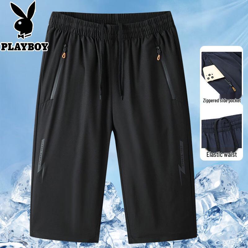 PLAYBOY Men s Ice Silk Quick-Dry Cropped Shorts 6XL
