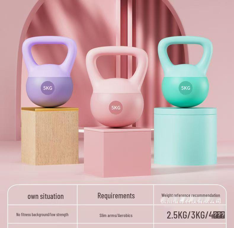 Soft Professional Kettlebell for Home Fitness, Squats, Shape Peach Buttocks, Unisex Dumbbell, Cast Iron