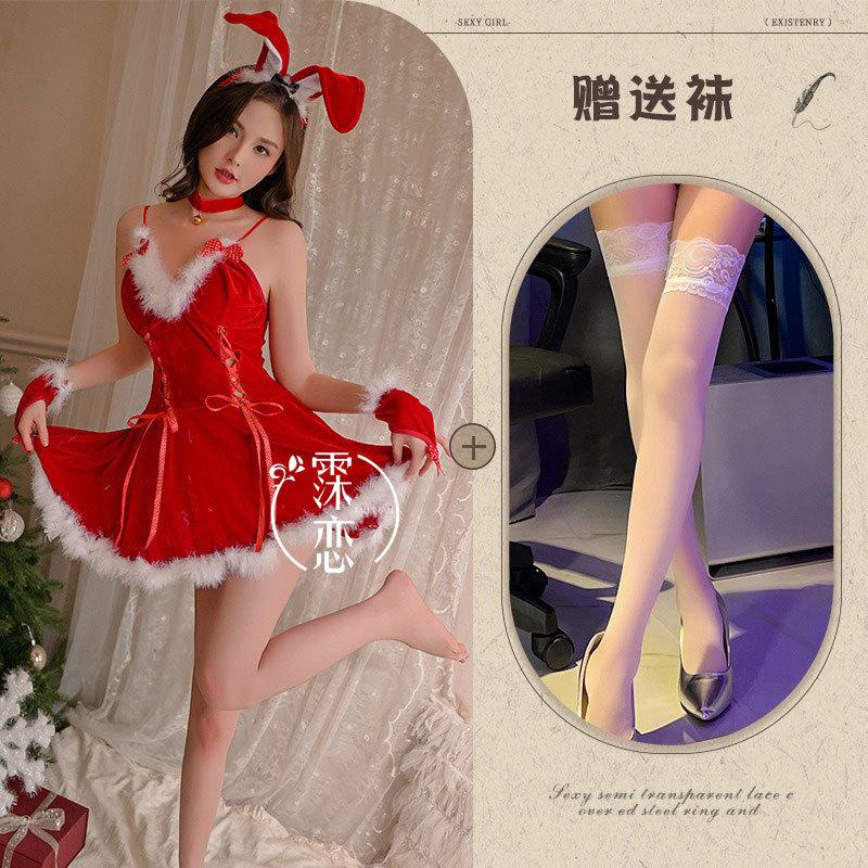 Sexy lingerie cute christmas suit small chest passion new mood uniform pure desire suspenders temptation