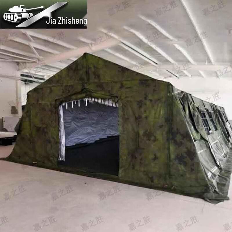 Jiazhisheng Outdoor Command Frame Tent
