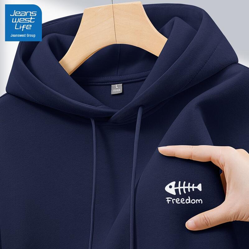 JEANSWEST LIFE Men's Loose Fit Hooded Pullover Sweatshirt