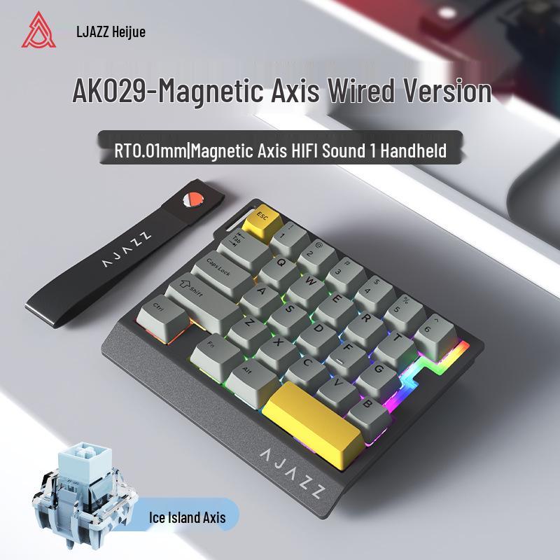 Ajazz AK029 One-Handed Gaming Keyboard, Magnetic Rice Shaft, Hi-Fi, 29 Keys, RGB, Customizable, Hot-Swappable