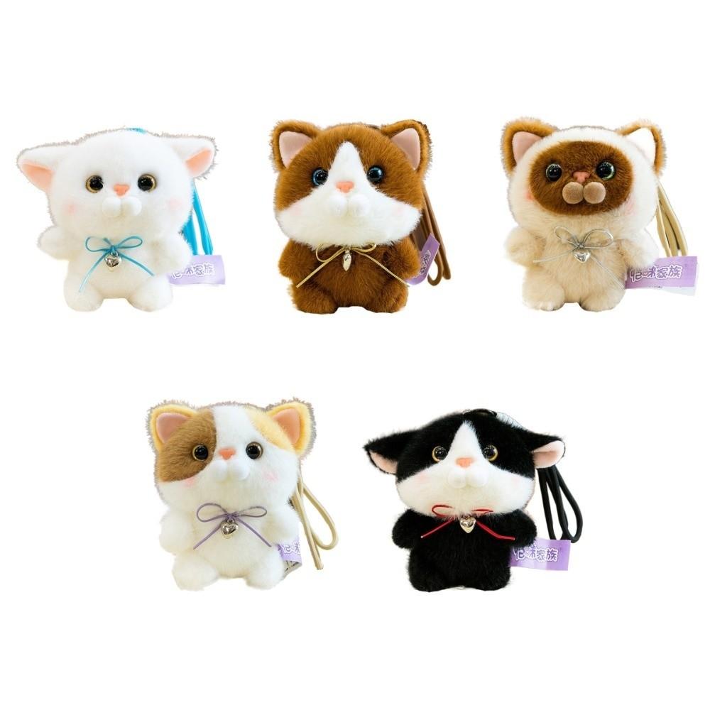 Fluffy Kitten Doll Keychain Furry Cat Plush Toy Keychain Creative Cat Doll Pendant  Home Decor