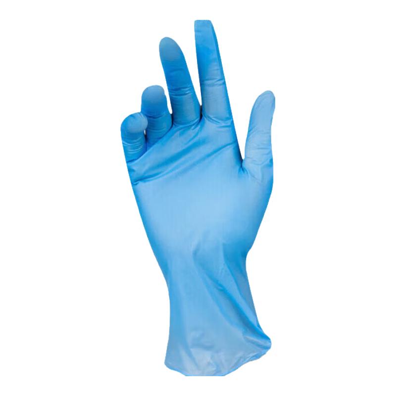 Shengli VMD400 Industrial Disposable Nitrile Gloves