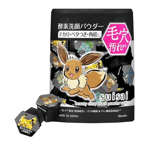

Suisai Beauty Clear Black Powder Wash PO 12.8g [Face Cleansing Powder]