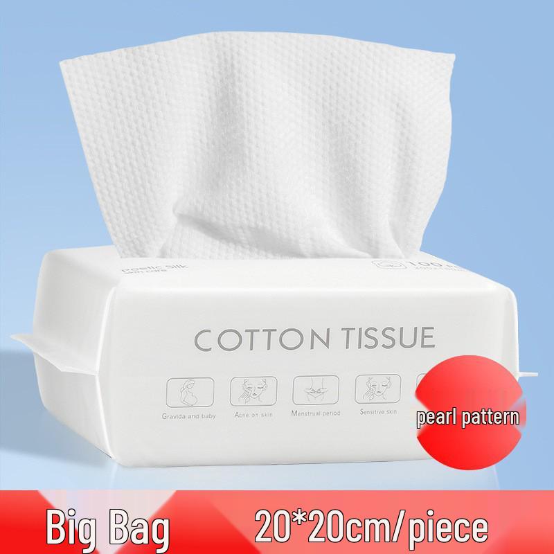 Disposable Pure Cotton Face Towel - Thick Pearl Texture Makeup Remover, Soft Pull-Out Cleansing Wipes