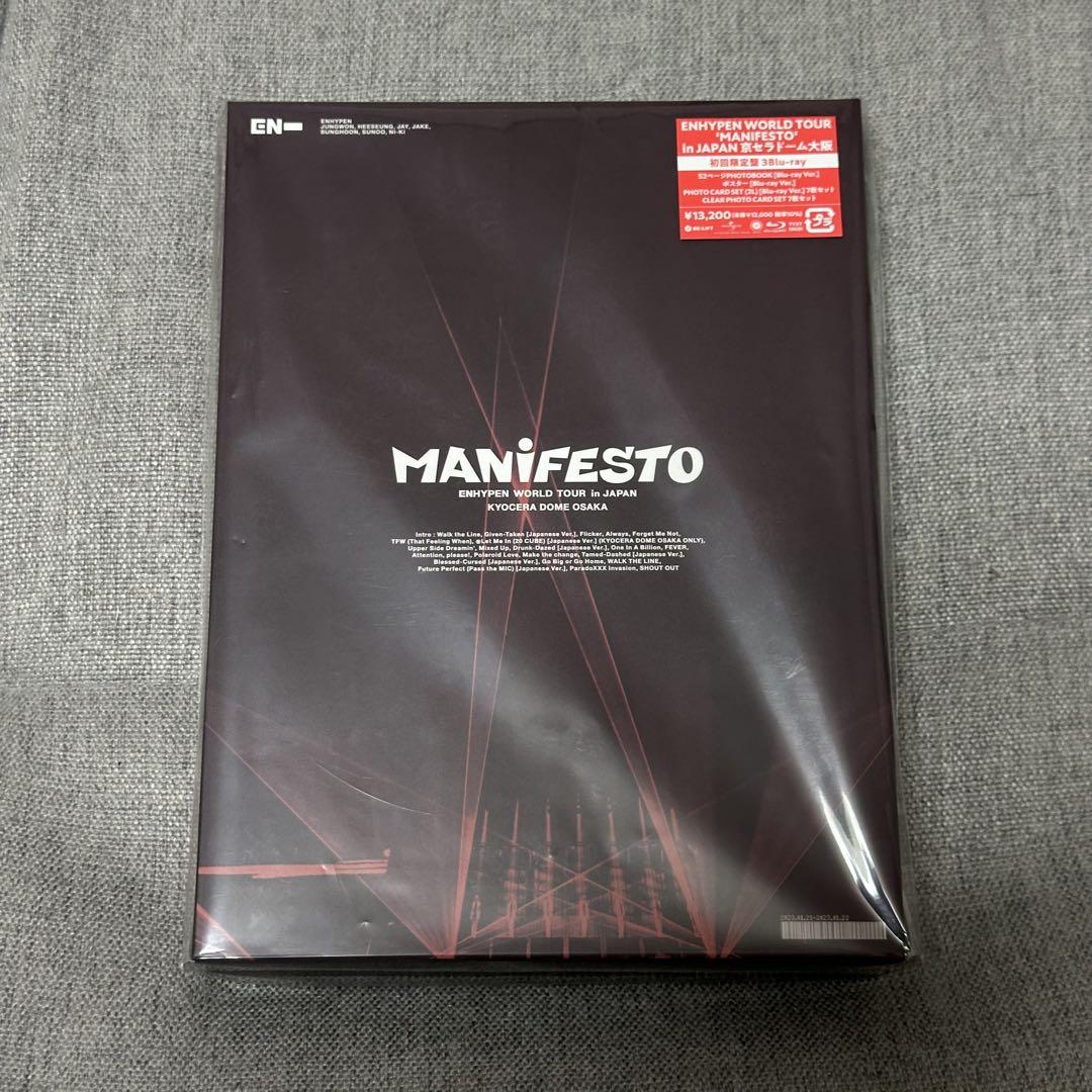 

[USED] ENHYPEN MANIFESTO First Limited Edition BluRay