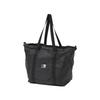 Ventis Tote Lightweight and Compact [Karrimor] -