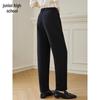 Chushen Women's High-Waist Metal Buckle Straight-Leg Pants