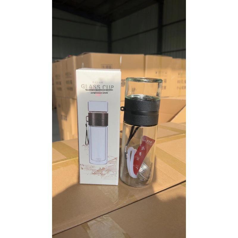 

Men s Portable Insulated Double-Layer Glass Tea Cup with Lanyard 300ml-500ml