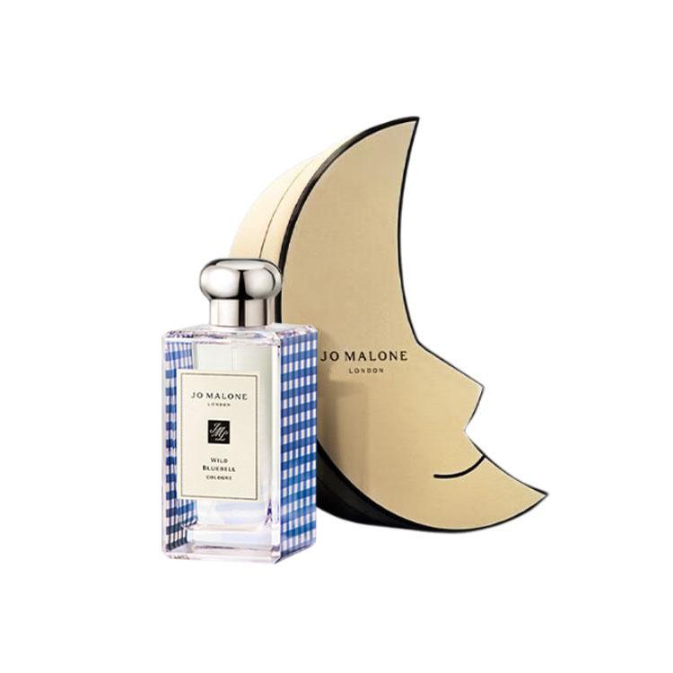 Jo Malone London Perfumes Unisex 100ml