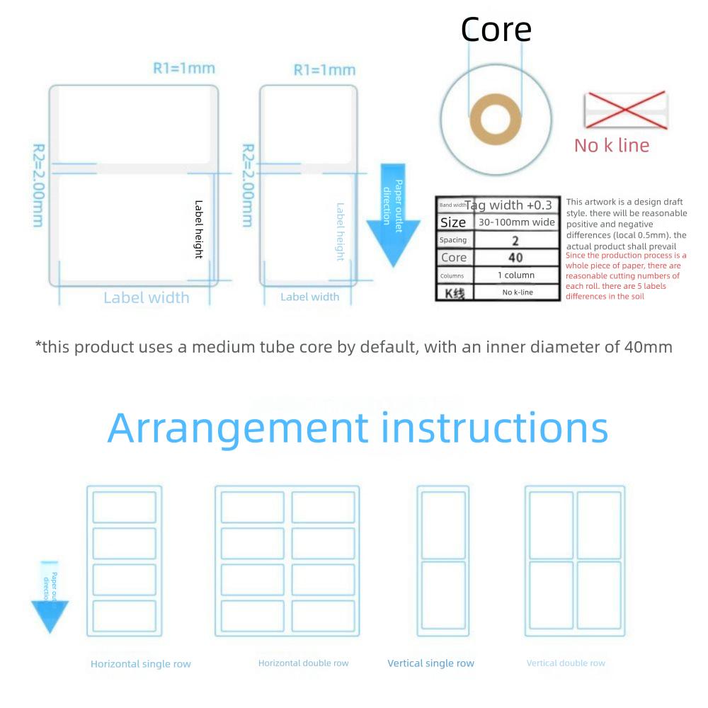 500/800PCS Multicolor Self-adhesive Label 40*30mm 40*60mm Label Sticker Thermal Paper Supermarket