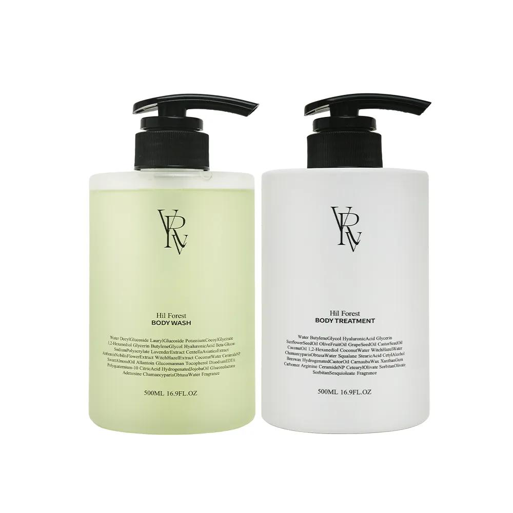 VRV Perfume Scrub Body Wash & Perfume Body Treatment 500ml Set Hill Forest (Quiet | Refreshing | Forest Air)