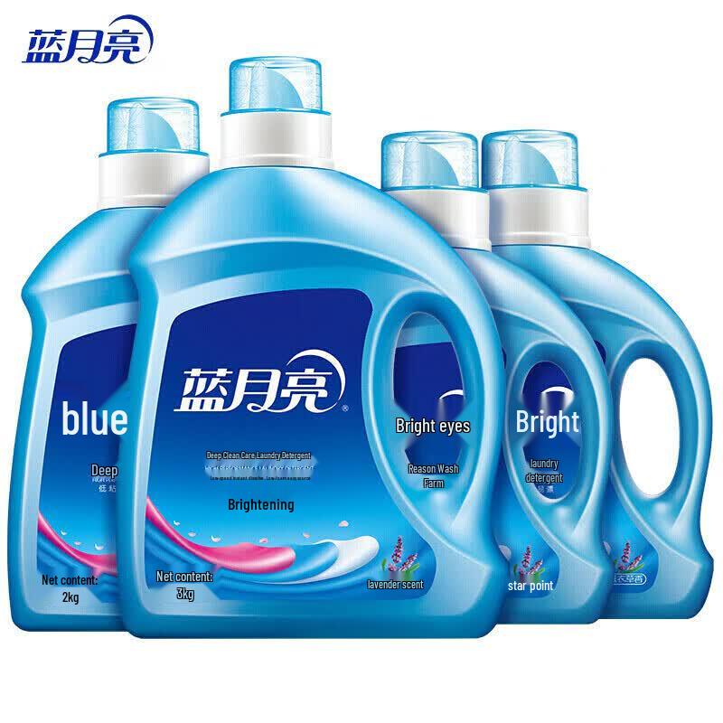 Blue Moon Brightening Laundry Detergent, Lavender Scent