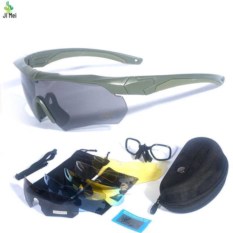 Jimei Outdoor UV Protection Shooting Goggles