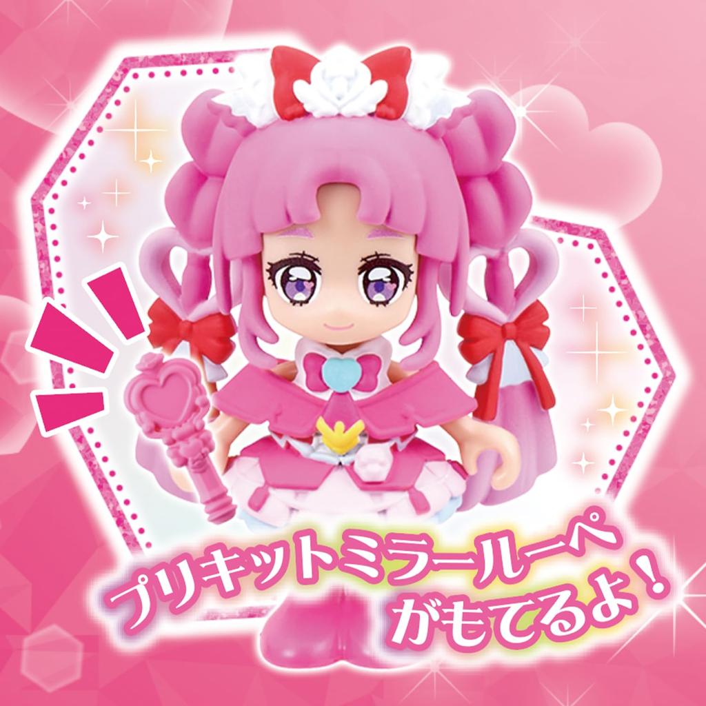 Detective PreCure Doll Cure Mystic 3 and [BANDAI] PreCure! (Ages Up)