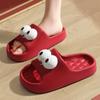 Fashion Smile Womens Slippers Wear-resistant Home Slippers Soft-bottom Light Bathroom Shoes New Summer Cute Thick-soled Cartoon Slippers