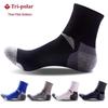 Men's Mid-Tube Sports Basketball Socks