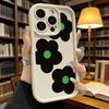 Flowers with Green Center Soft TPU Phone Case for iPhone 17 16 15 14 13 12 11 Pro Max Plus Shockproof Anti-Slip Cover
