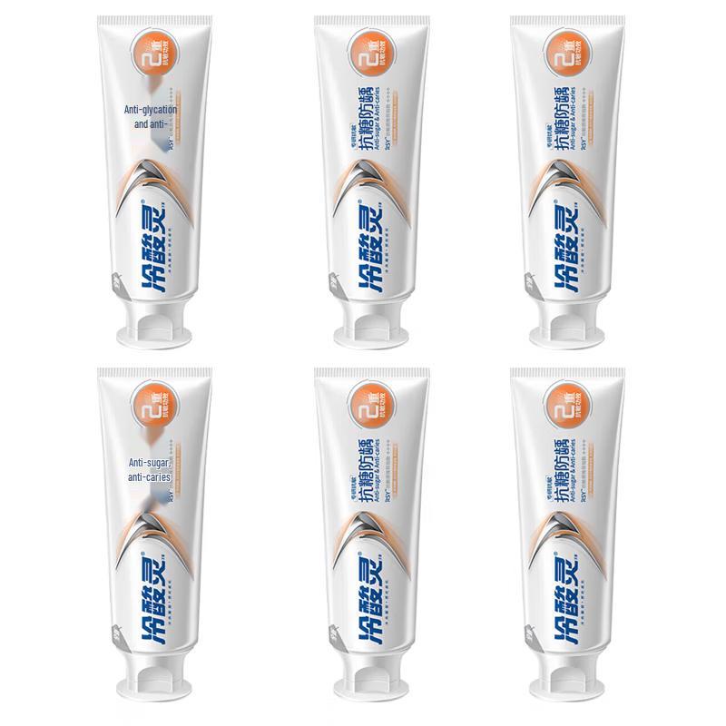 Leng Suan Ling Anti-Sugar Anti-Cavity Toothpaste