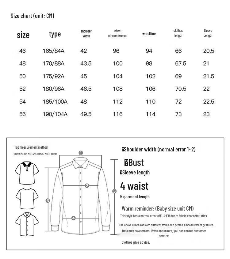 TRIES Men's 2025 Summer Short Sleeve Polo T-shirt