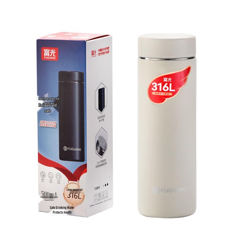 FUGUANG Youming Business Vacuum Insulated Mug