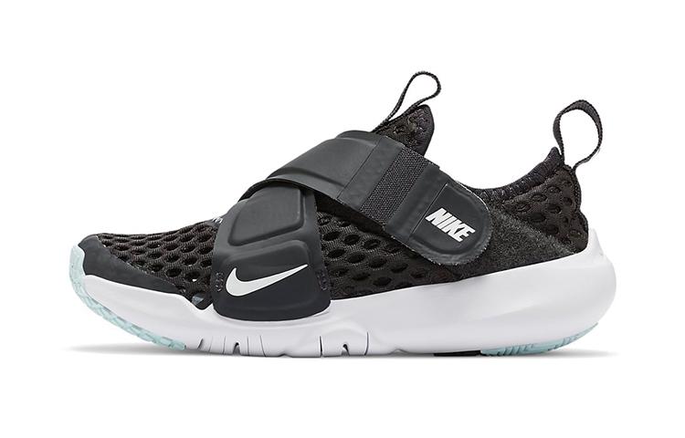 

Nike Flex Advance BR Slip Resistant Cushioning Breathable Low top Kids Running Shoes Black White DC9370-001 35