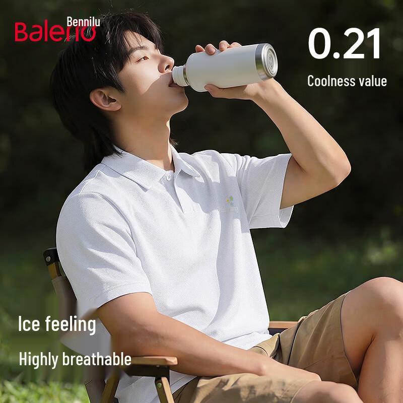 Baleno Men s Summer Ice-Feel Polo Shirt 3XL