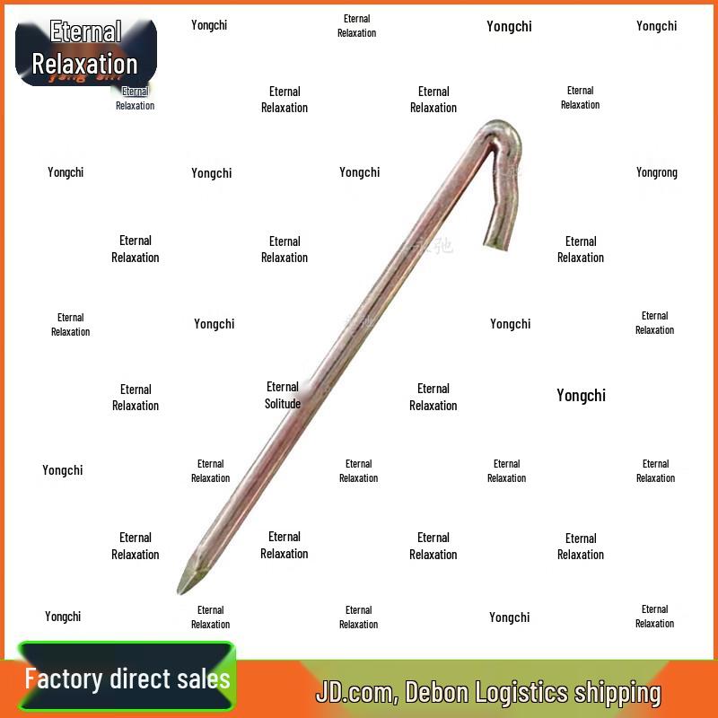 Yongchi 37sqm Emergency Rescue Tent Accessories & Tents