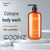 Cologne Scent Shower Gel