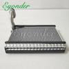 Air Conditioning Conditioner AC  Evaporator Cooling Core Coil for Daihatsu Sirion 236.5*185*38MM