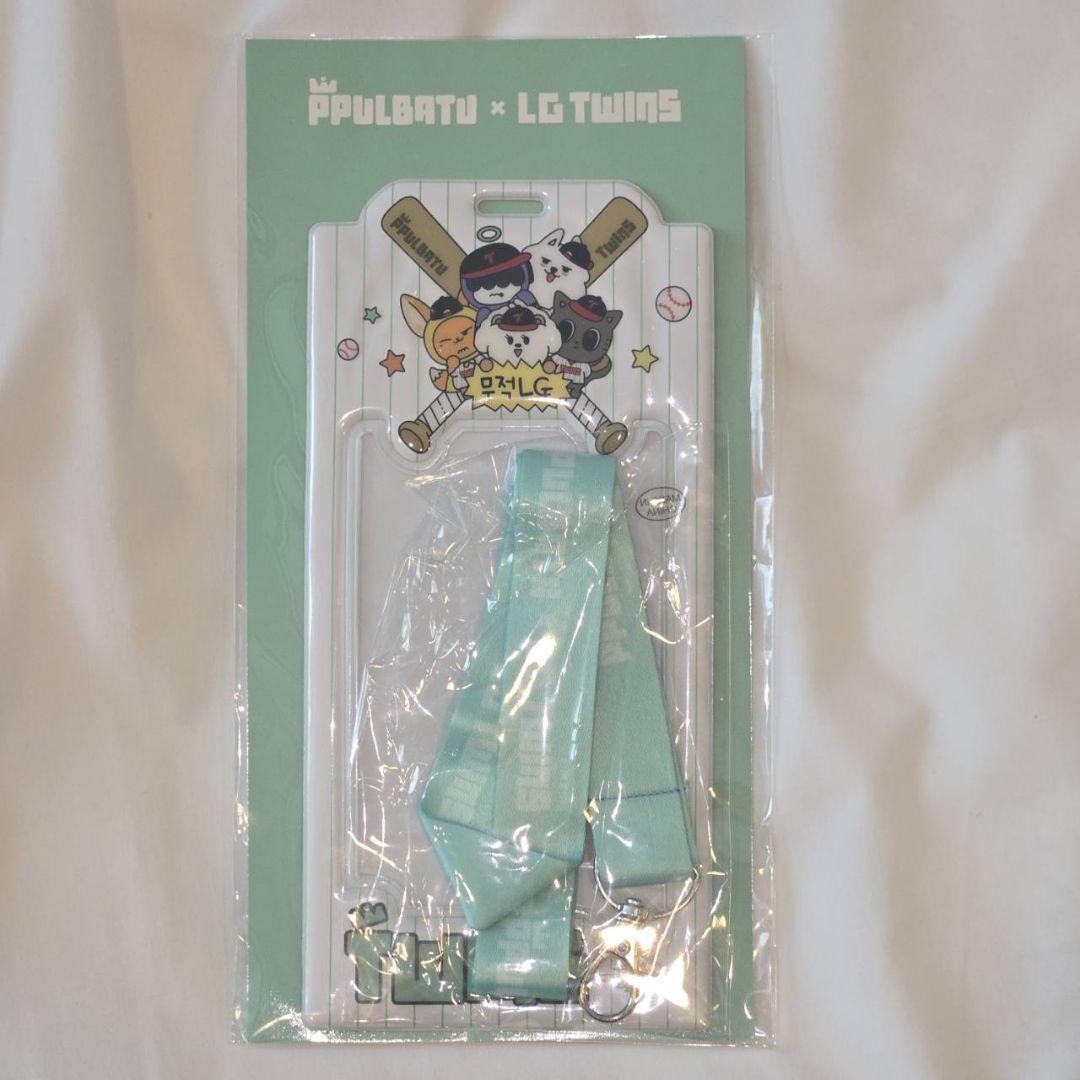 

[Б/У] TXT Туба ППУЛЬБАТУ Держатель для билета LGTWINS