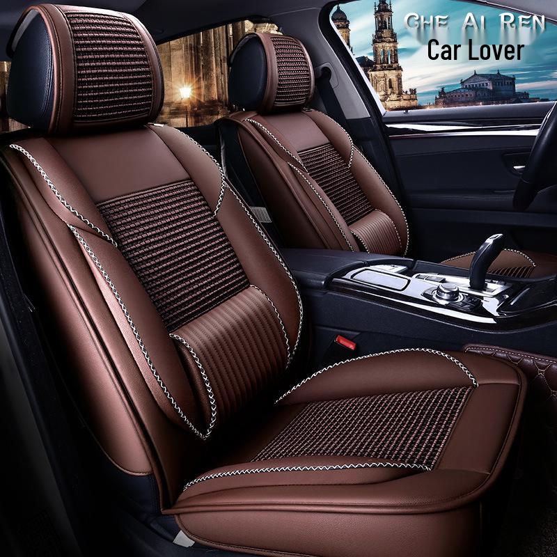 Universal Ice Silk Leather Car Seat Cover - Four Seasons, Full Surround Design