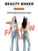 Women's High Waist Light Blue Micro-Flared Jeans with Bow, Spring/Autumn 2026 Trendy Edition.