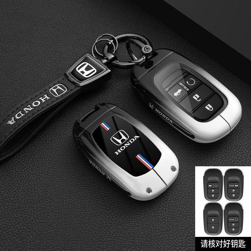 APS1 2024-2026 Honda keycase new CRV Haoying XRV 11th generation Accord 11 Civic stylish car buckle shell male