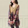 Modisches Patchwork-Chiffon-Shirt mit Blumenmuster für Damen, für Frühling und Sommer