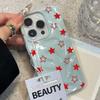Retro Red Star Pattern Wave Texture Phone Case for iPhone 17 Air 16 15 14 Plus 13 12 11 ProMax 16Plus Shockproof Soft Back Cover