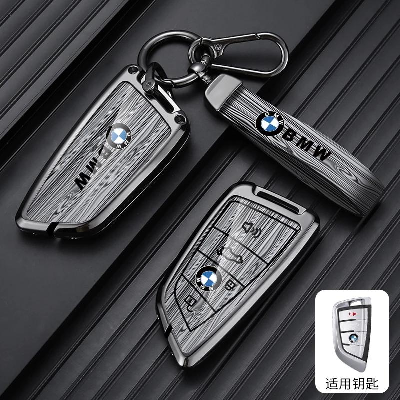 Hot 2025 Fashion Car Key Case Shell Auto Emblem Keychain Accessories For BMW 2 3 5 7 Series 6GT X1 X3 X5 F45 F46 G20 G30 F48 G01
