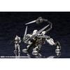 Kotobukiya (KOTOBUKIYA) Hexa Gear Governor Armor Type: Pawn X1 Total Height Approx. 80mm 1/24 Sca...