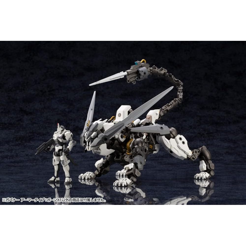 Kotobukiya (KOTOBUKIYA) Hexa Gear Governor Armor Type: Pawn X1 Total Height Approx. 80mm 1/24 Sca...