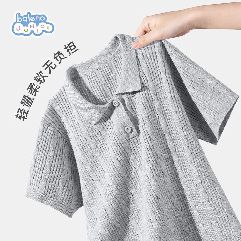 Baleno Girls  Fashion Short Sleeve Polo Shirt 160