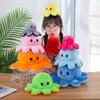 Adorable Double-sided Flip Reversible Octopus Plush Toy In Soft And Lifelike Style