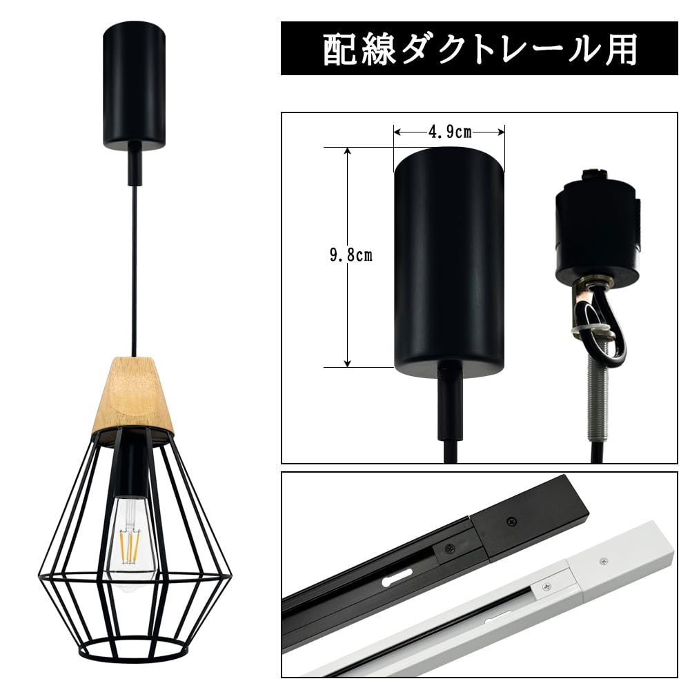 Nordic style pendant single hanging made of natural wood and ceiling interior ambient ceiling freely adjustable decorative cover for dining living