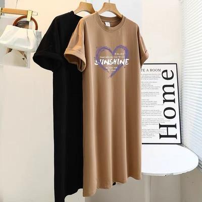 Camiseta de manga corta holgada y de talla grande, vestido largo de verano con abertura que estiliza la figura.