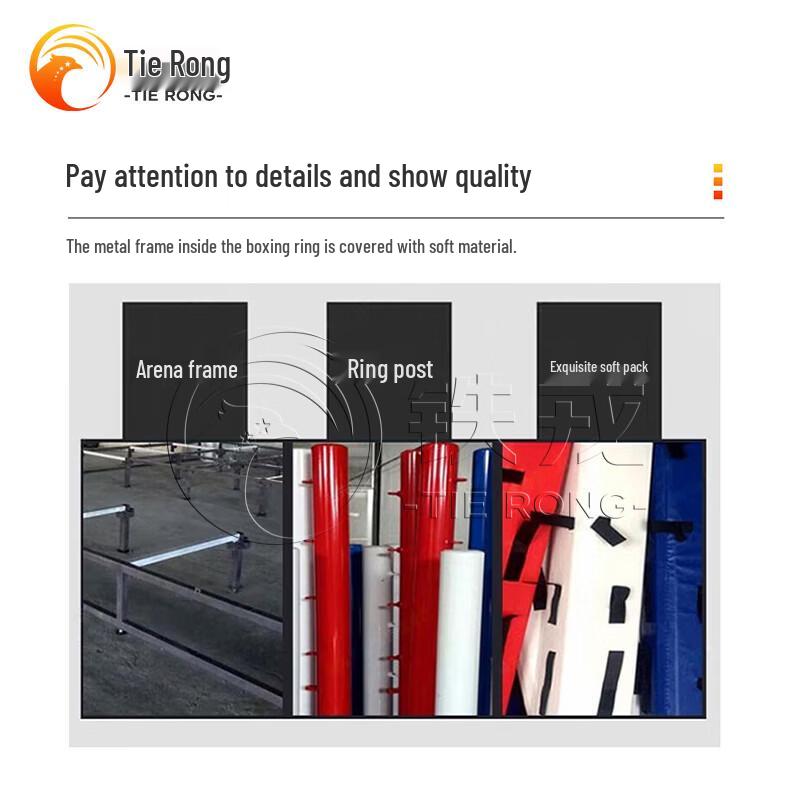 Tiejun Professional Boxing & MMA Training Ring